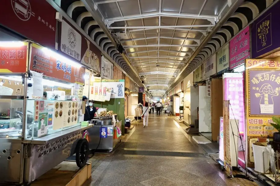 台北晴光市場