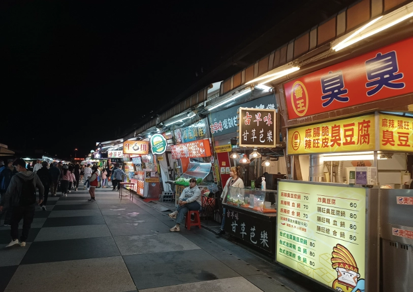 花蓮夜市美食 花蓮夜市美食